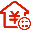 新建公积金消费贷款